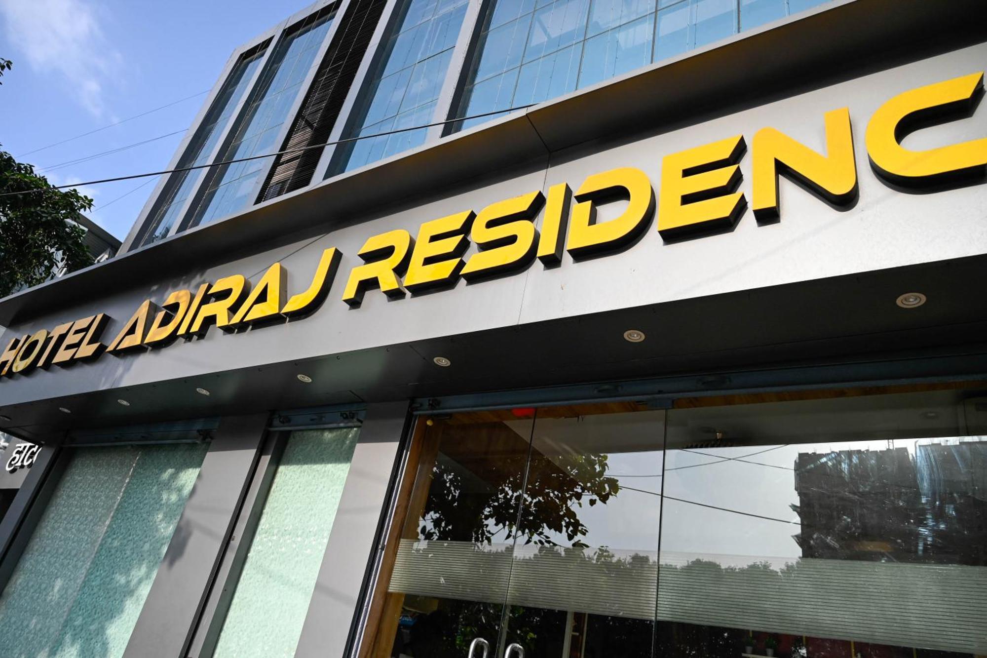 מלון נאווי מומבאי Adiraj Residency מראה חיצוני תמונה